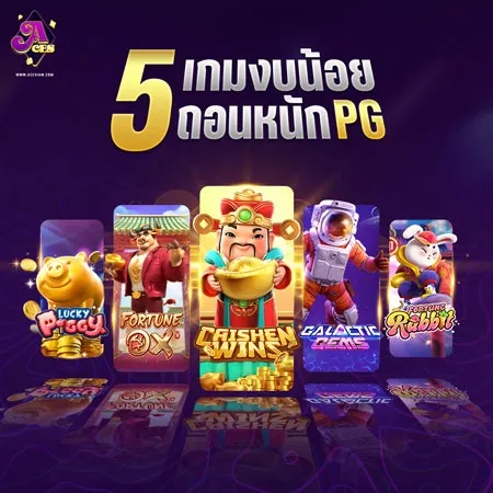 สล็อตสล็อตทดลอง